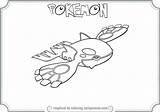 Kyogre Coloring Pages Pokemon Printable Library Clipart Line Getcolorings Getdrawings Comments sketch template