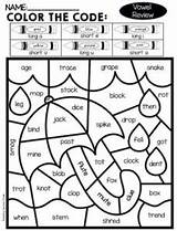Vowels Grade Phonics sketch template