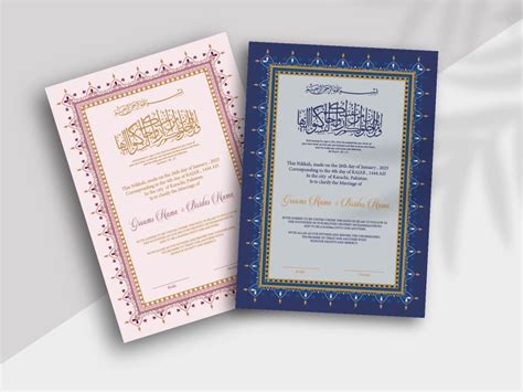 customized nikahnama nikah certificate upwork