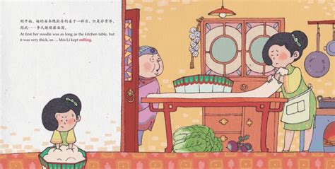 bilingual chinese picture stories chinese books storybooks
