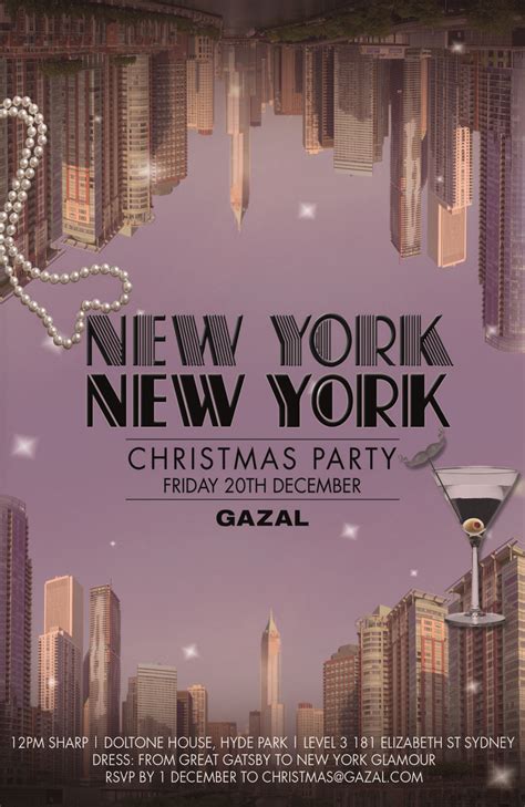 york themed christmas party invitation set tiffany law portfolio  loop  york