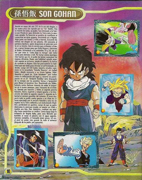 Album De Oro Dragon Ball Z Completo 2003 Imágenes Taringa