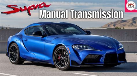 toyota gr supra  premium manual transmission  blue