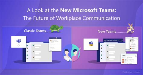key  coming    microsoft teams rollout