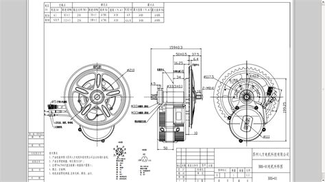 bafang  hub motor wiring diagram wiring issue   bafang electricbikecom
