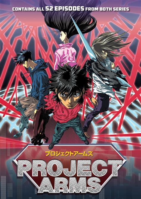Best Buy Project Arms The Complete Series [dvd]