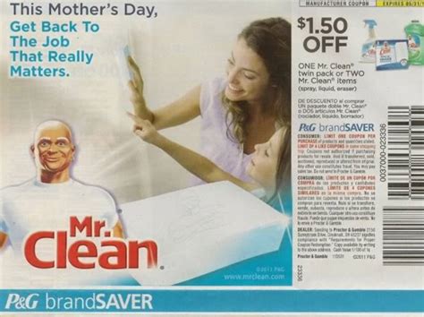 10 Of The Worst Mother S Day Promos Oddee