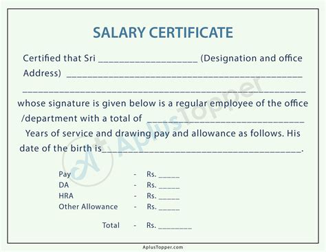 salary certificate editable format