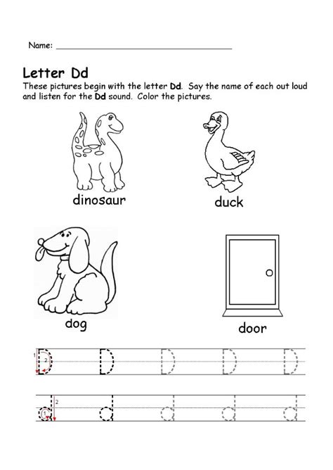 letter  worksheet  kindergarten preschool crafts