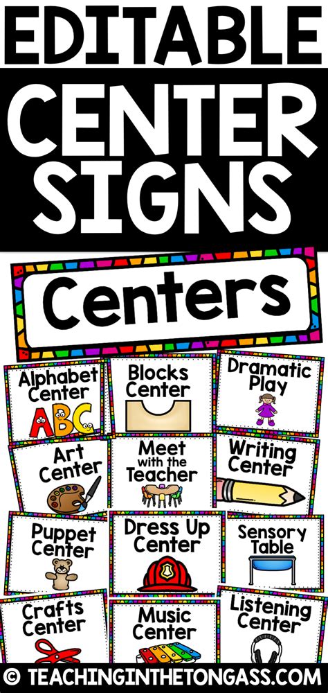center signs learning centers preschool classroom center signs
