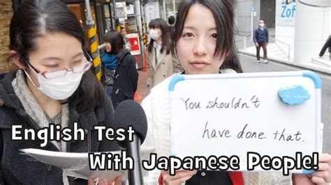 do japanese really suck at english english test youtube