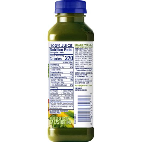 Naked Boosted Green Machine Juice Smoothie Fl Oz From Smart My Xxx