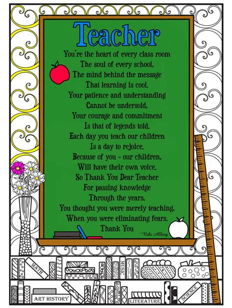 teacher appreciation poem coloring page instant  etsy