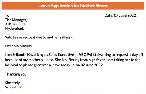 leave applications  mother illness  boss