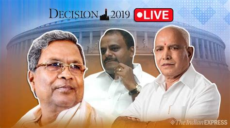 karnataka election results 2019 today live updates bangalore