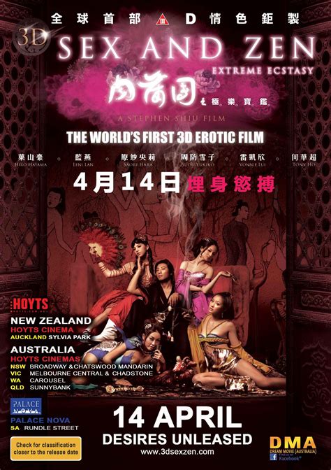 films and games sex and zen extreme ecstasy 2011 director s cut 3dand2d