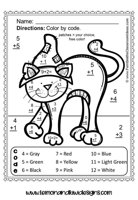 spooktacular halloween math worksheets  kids lemon kiwi designs