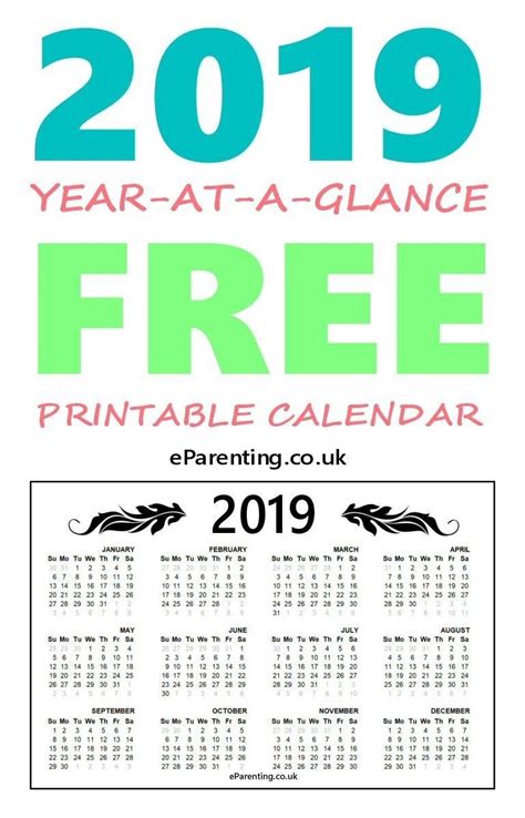 year   glance   printable calendar  printables