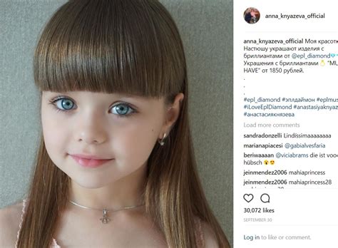 「世界一美しい少女」と異名を持つ6歳のロシア人少女（テックインサイト）