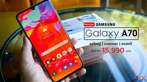 review samsung galaxy