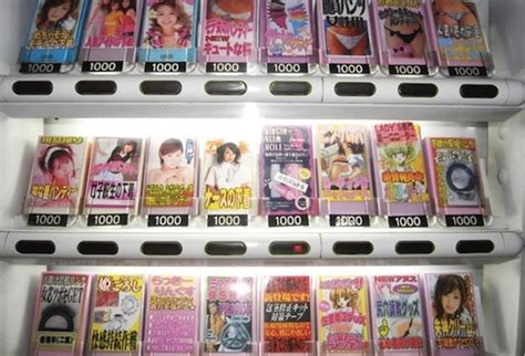 just some of the really weird japanese products album on