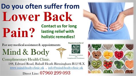 Lower Back Pain Mind And Body Holistic Health Clinic