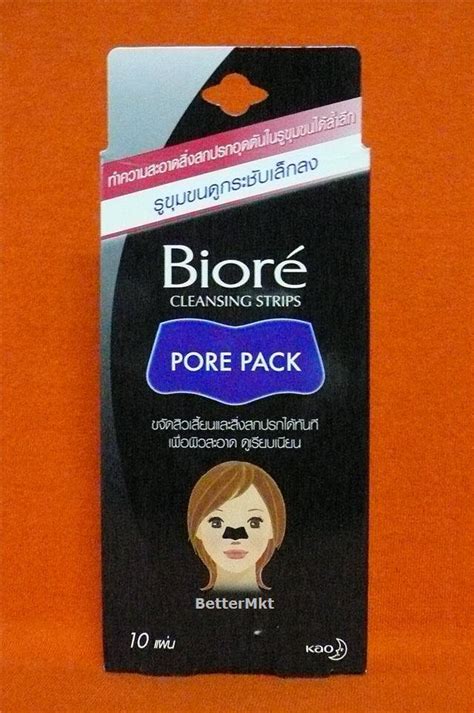 women biore pore pack 10 black nose cleansing strips