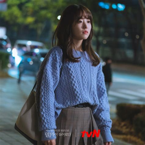 park bo young transforms   normal woman   involved   special romance  doom