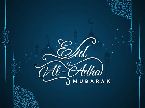 eid ul adha mubarak  urdu meandastranger