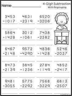 digit subtraction  regrouping worksheets  grade math