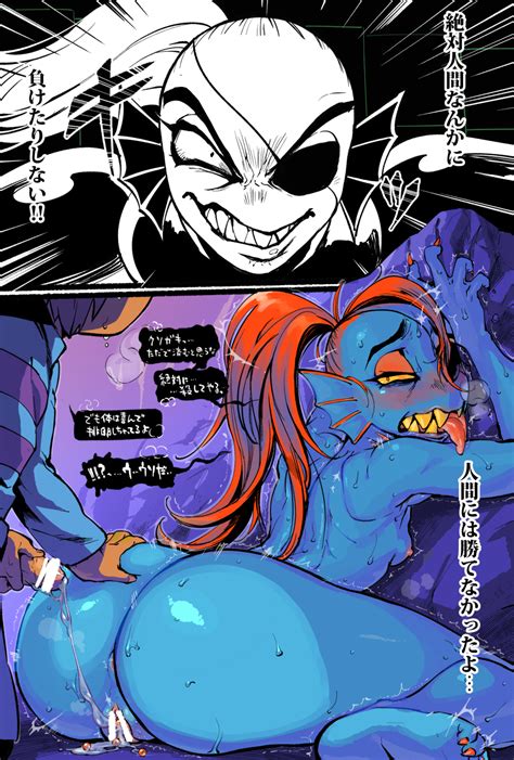 Nanboku Frisk Undertale Undyne Undertale Highres Translated