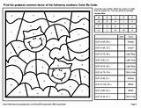 Fractions Digit Conversions Identifying 2nd Gcf Metric Subtraction Whooperswan Multiplication Customary Units Capacity Subject Teacherspayteachers Colouring sketch template