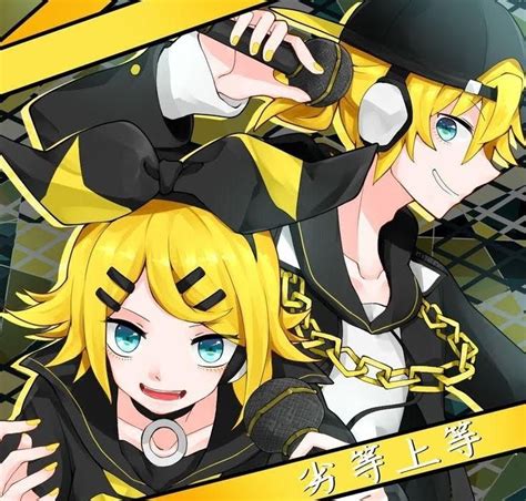 Pin By Lesbian Lemon On Vocaloidand♥️ Anime Cute Couple Vocaloid Art