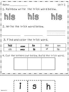 fundations writing paper grade  fundations large writing grid