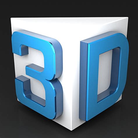 ds max logo