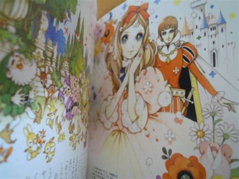 japanese picture book princess macoto cinderella snow