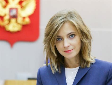 Twenty Russian Women Who Matter