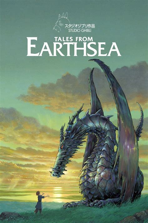 tales  earthsea  posters