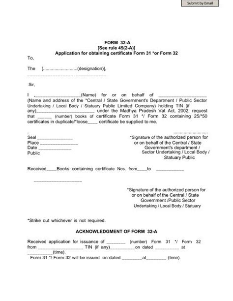 application  obtaining certificate form   form
