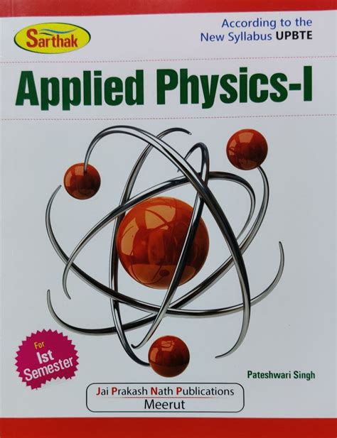 sarthak applied physics   english pateshwari singh latest edition wishallbook