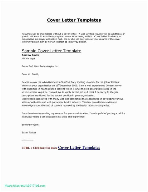 profit cover letter samples  profit cover letter samples