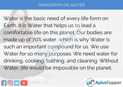 definition essay short paragraph  save water