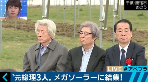 no 15667358 民主党政権時代の方が良かったと… 998407 日経平均株価 2021 05 05 株式掲示板