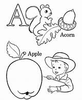 Copii Alfabet Colorat Litera sketch template
