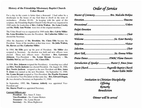 template  church program fresh printable program templates