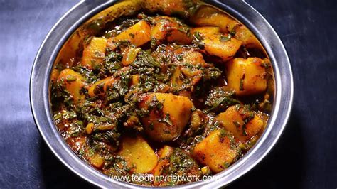 aloo palak healthy indian dinner recipe vegetarian cooking youtube