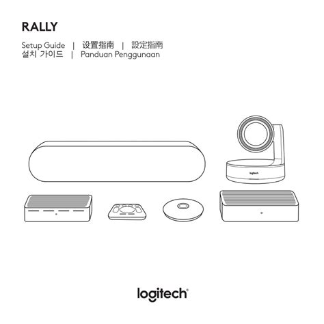 logitech rally setup manual   manualslib