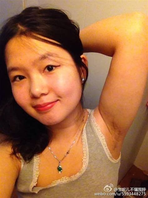 chinese women are posting photos of their armpit hair to advocate for women s rights