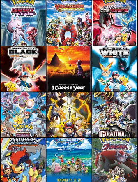 pokemon movies collection pokemon  movies   place reloaded
