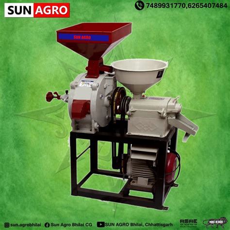 Mini Rice Mill Cum Flour Mill 3 Hp Single Phase Manufacturer And Seller